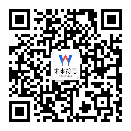long8-龙8(国际)头号玩家唯一官方网站官方二维码